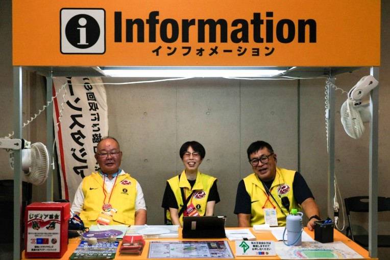 浦和レッズ・スチュワードが30周年記念イベントを開催。スポーツ