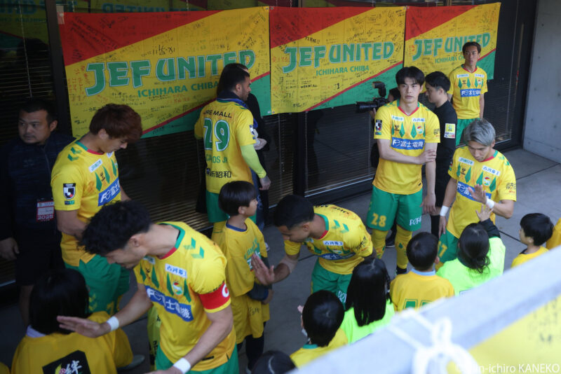 2025.12.07_01_kaneko