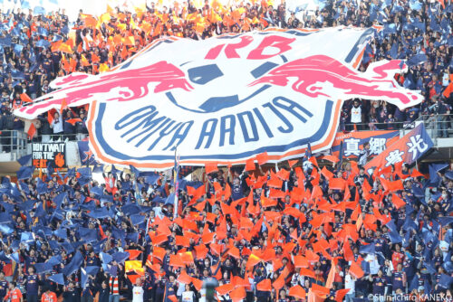 2025.12.07_05_kaneko