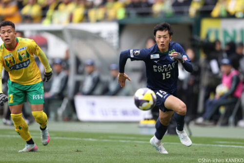 2025.12.13_28_kaneko