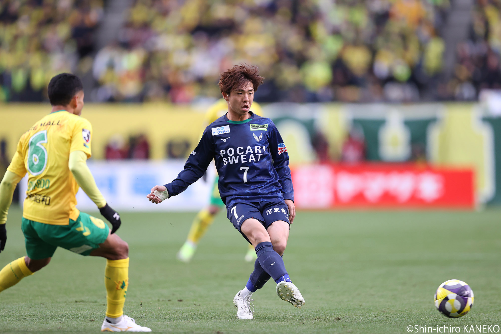 2025.12.13_53_kaneko