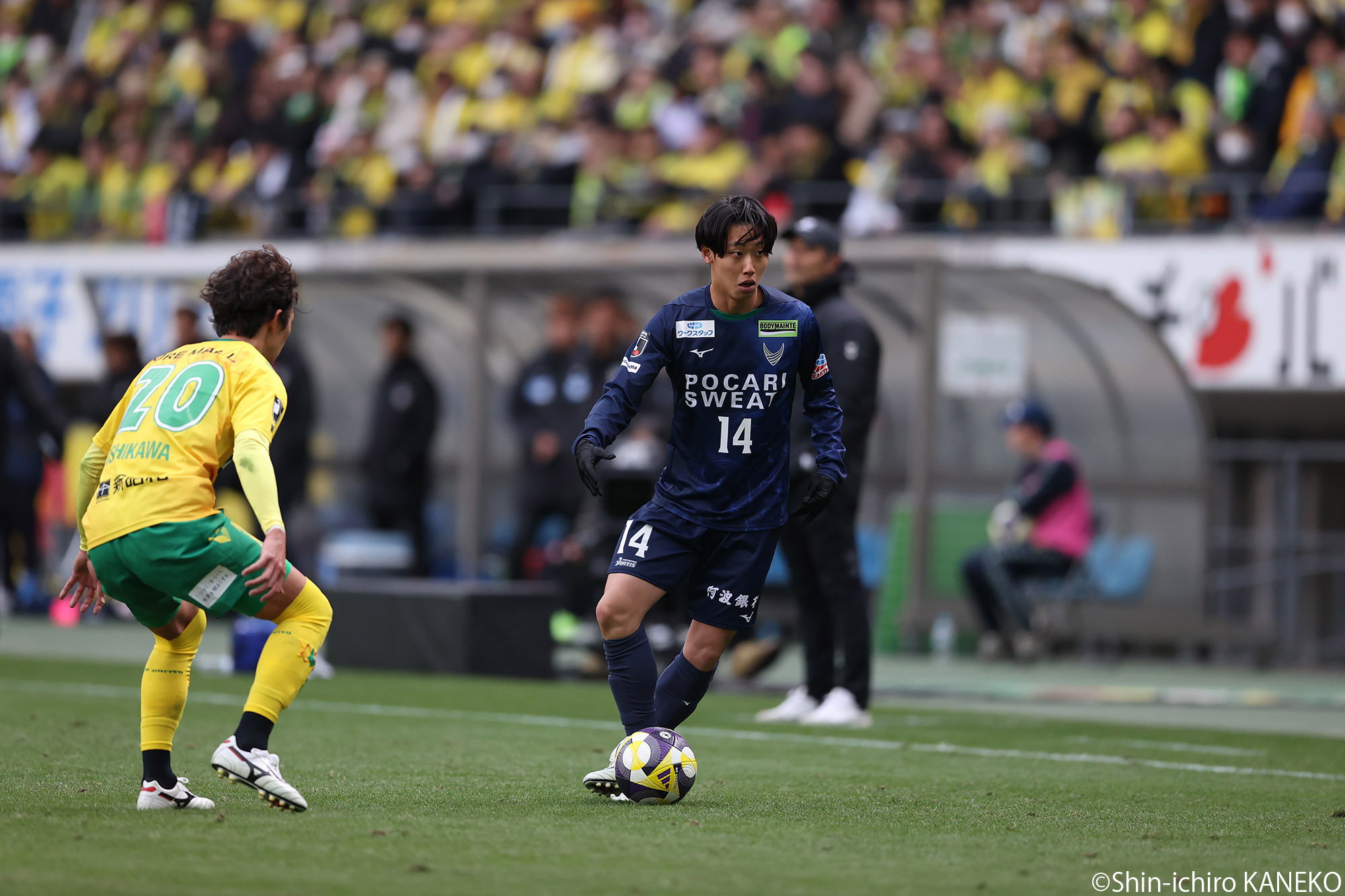 2025.12.13_61_kaneko