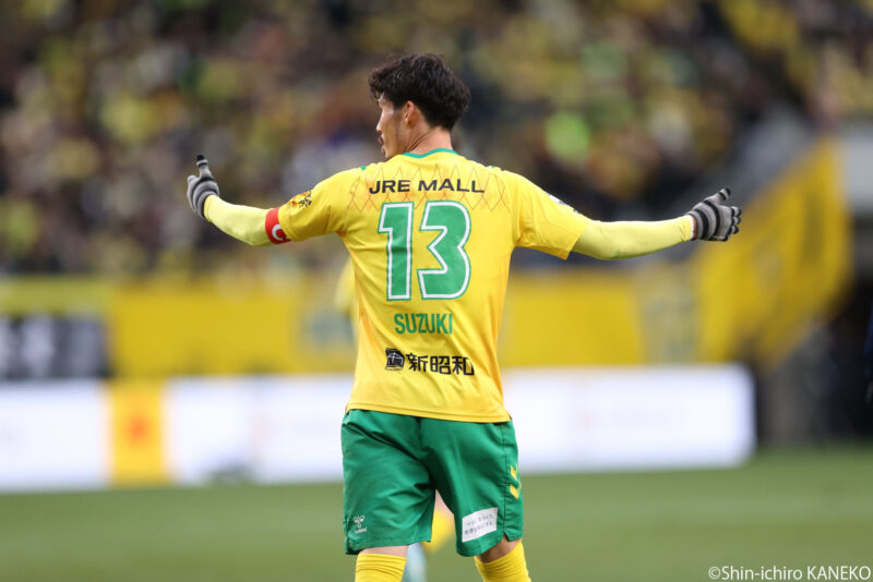 2025.12.13_65_kaneko