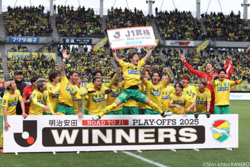 2025.12.13_79_kaneko