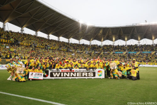 2025.12.13_86_kaneko