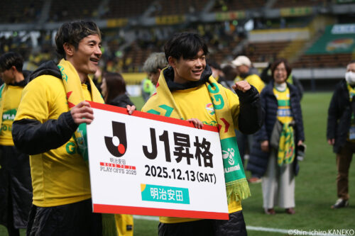 2025.12.13_89_kaneko