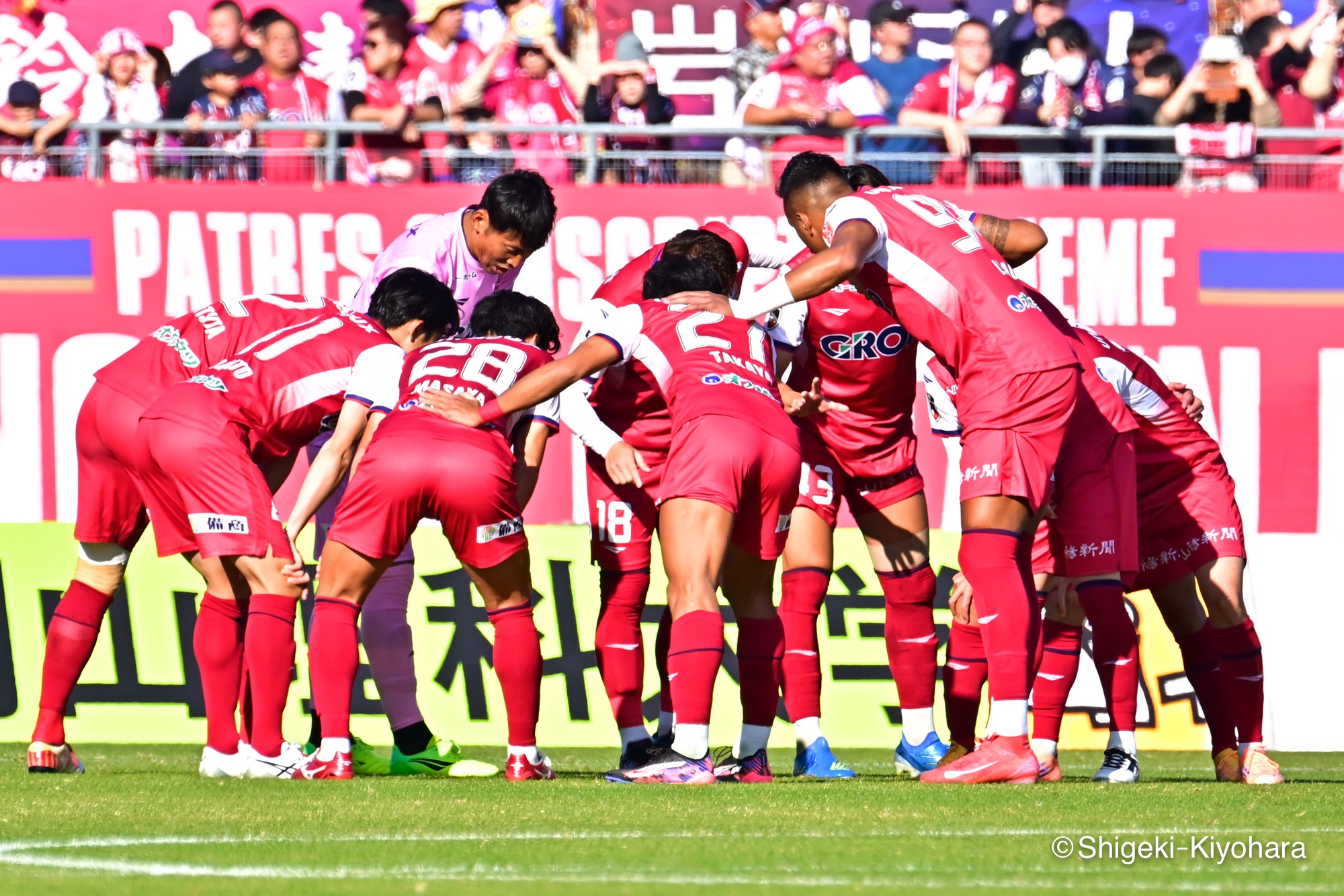 20251130 J1 Okayama vs Urawa Kiyohara13(s)
