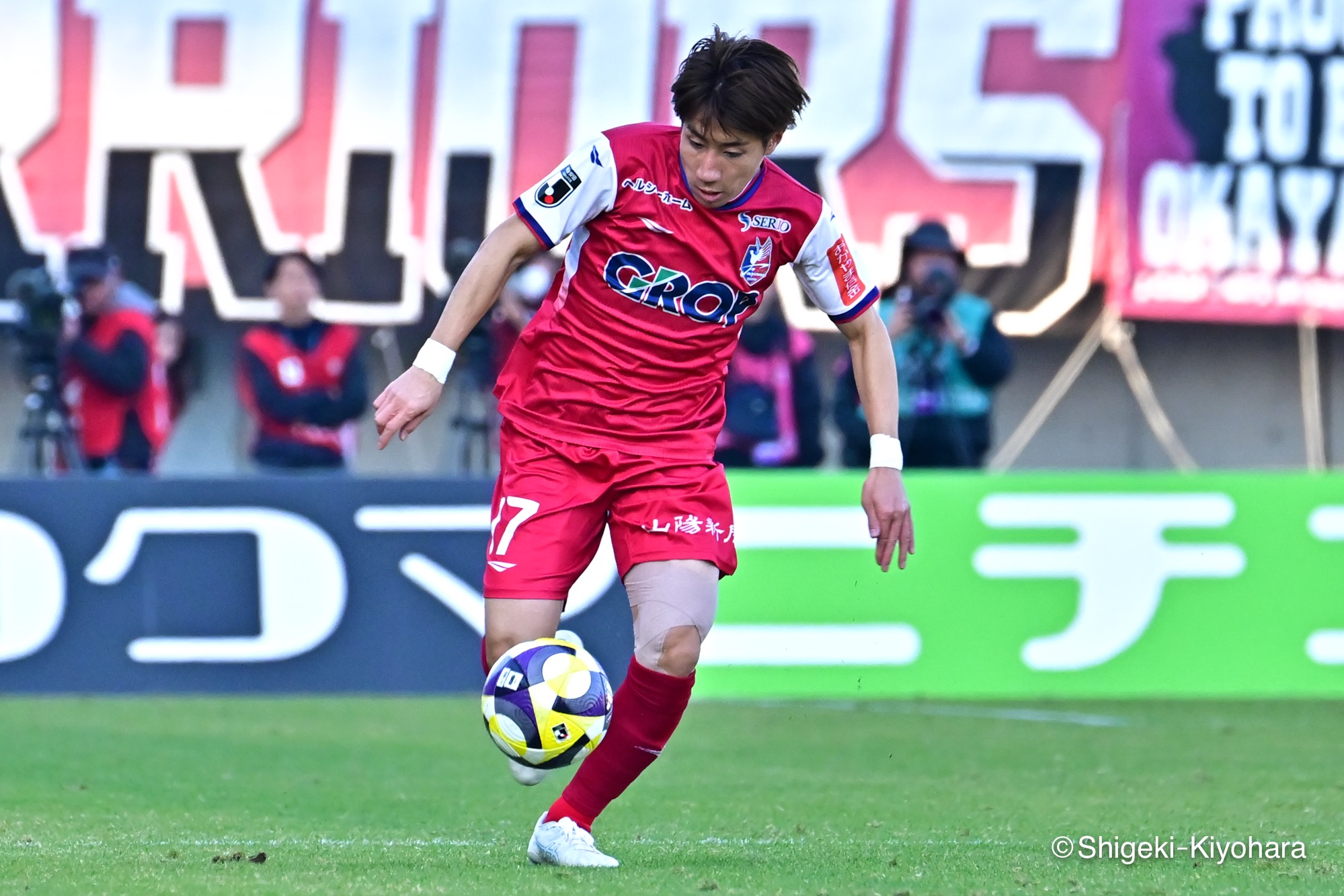 20251130 J1 Okayama vs Urawa Kiyohara49(s)
