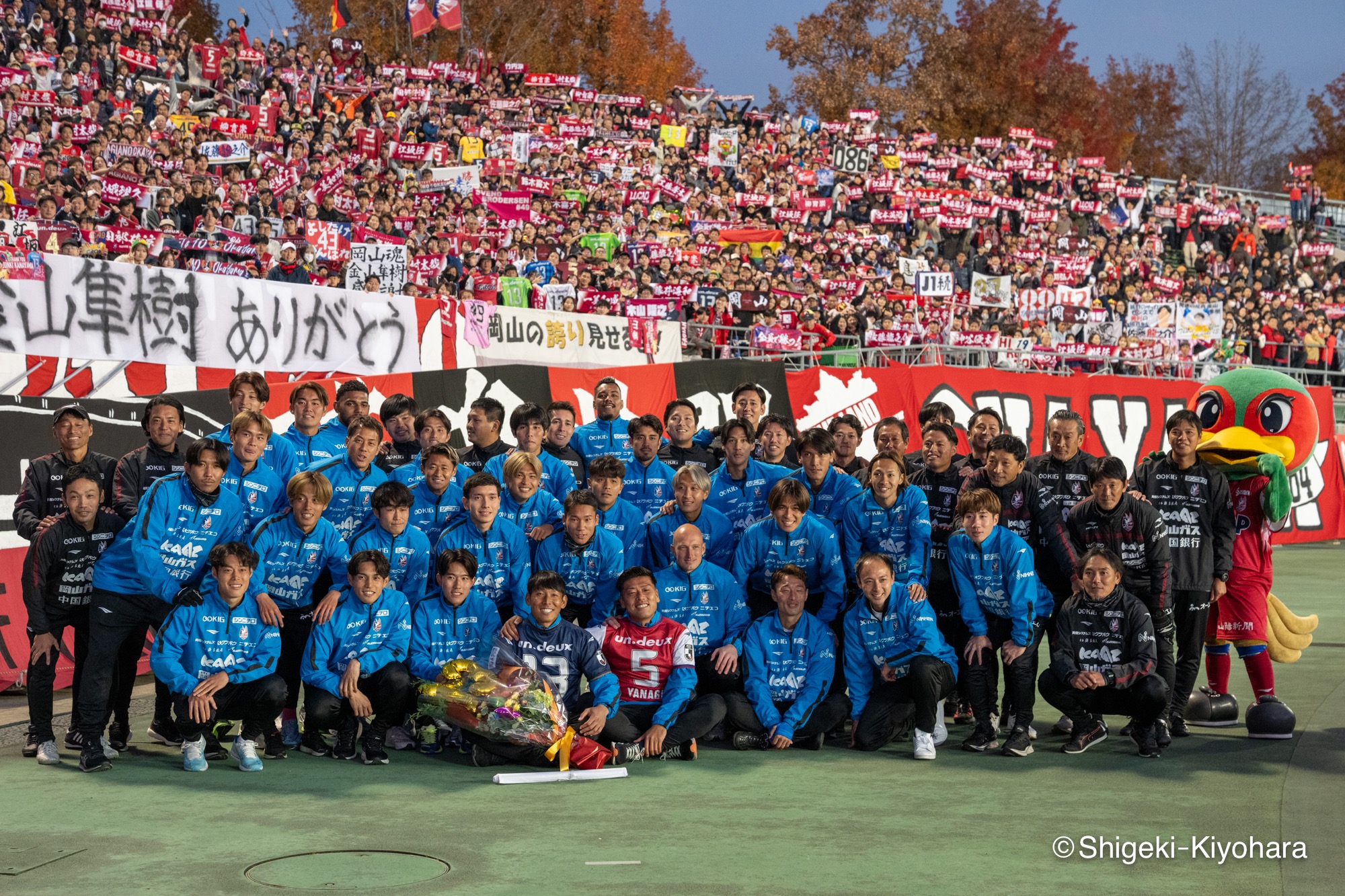 20251130 J1 Okayama vs Urawa Kiyohara68(s)