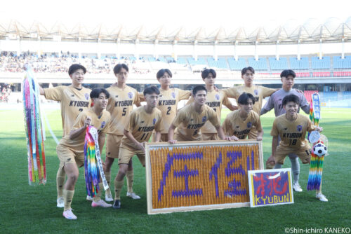 20251229_2_02_kaneko