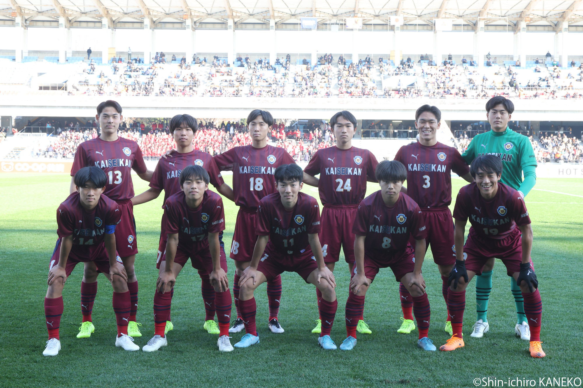 20251229_2_03_kaneko