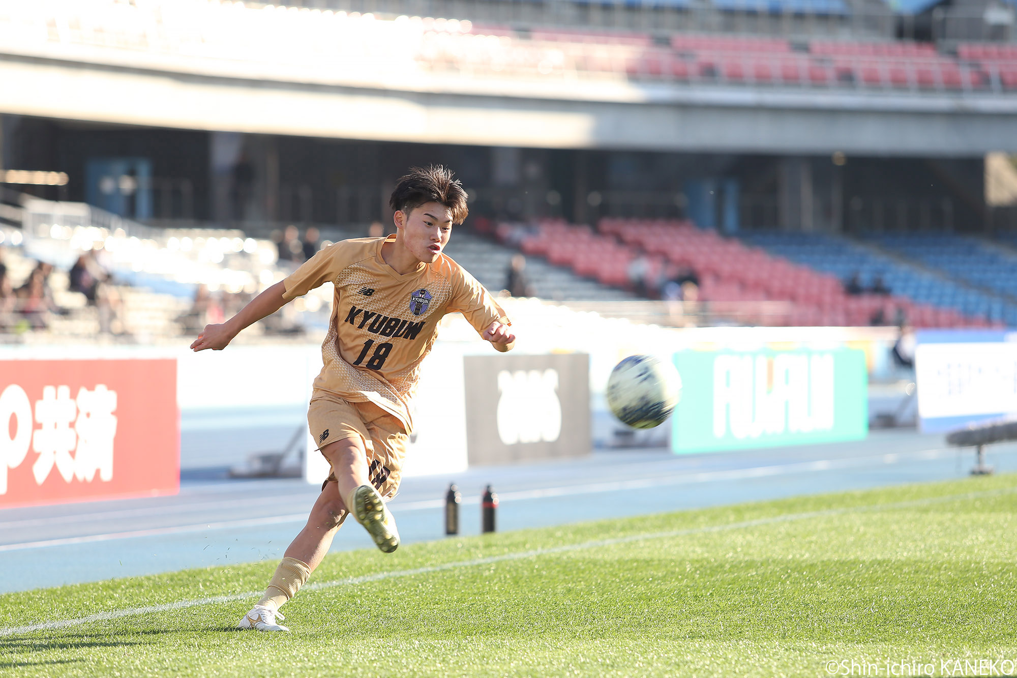20251229_2_19_kaneko