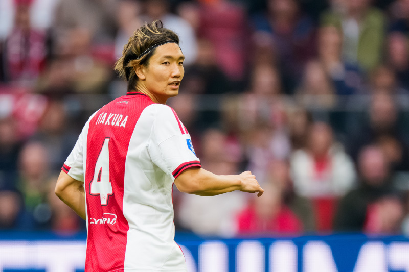 【こぎろう。】エポック　epoch 板倉滉　ビッグパッチ ネーム　W杯 こぎろう。】エポック epoch 板倉滉 ビッグパッチ ネーム W杯 こぎろう