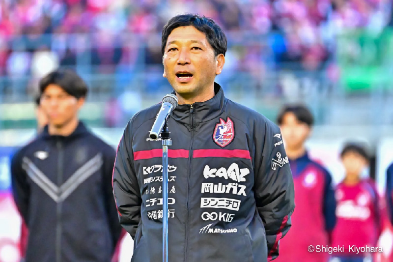 木山隆之