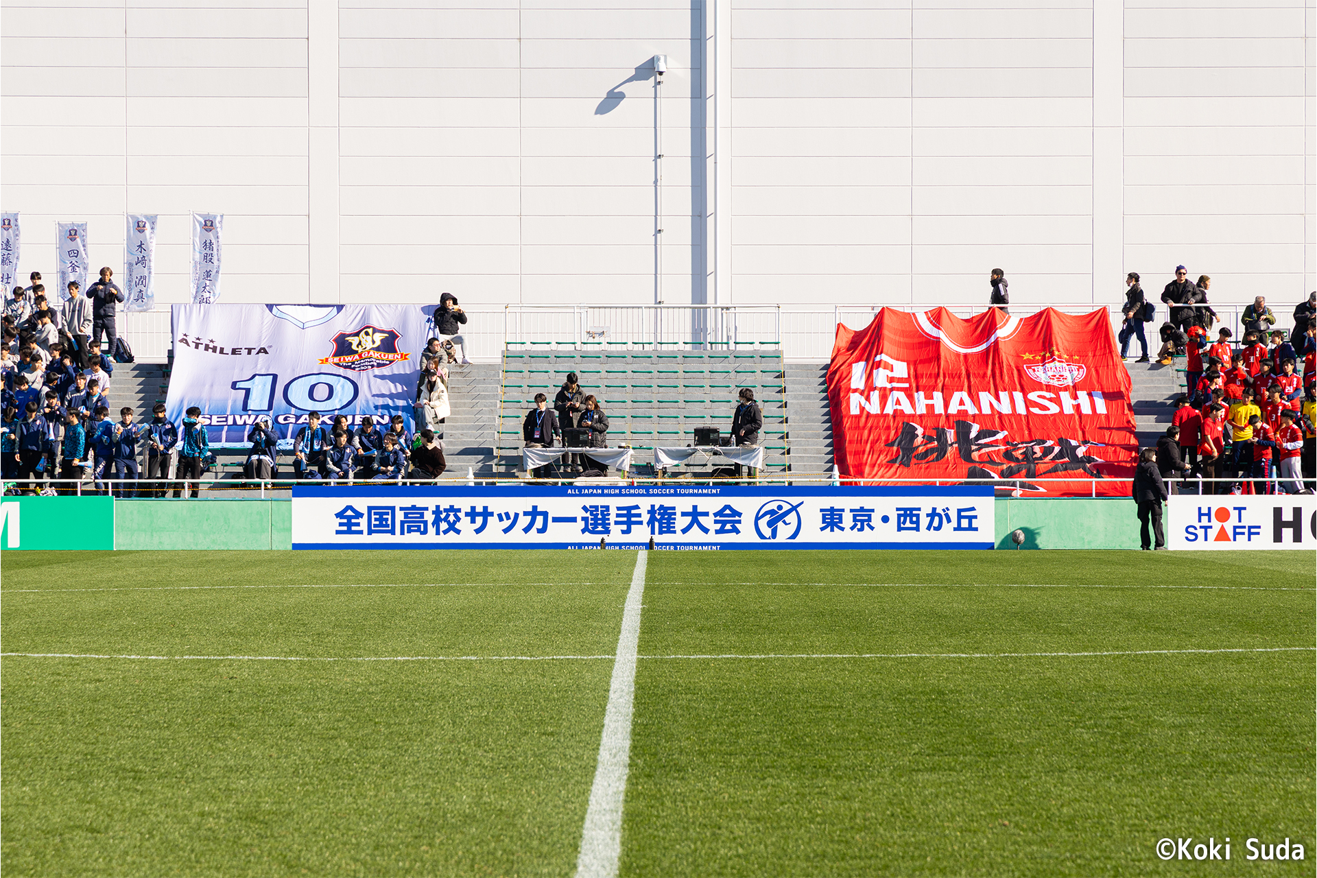 251229_kokisuda_001