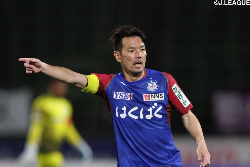山本英臣