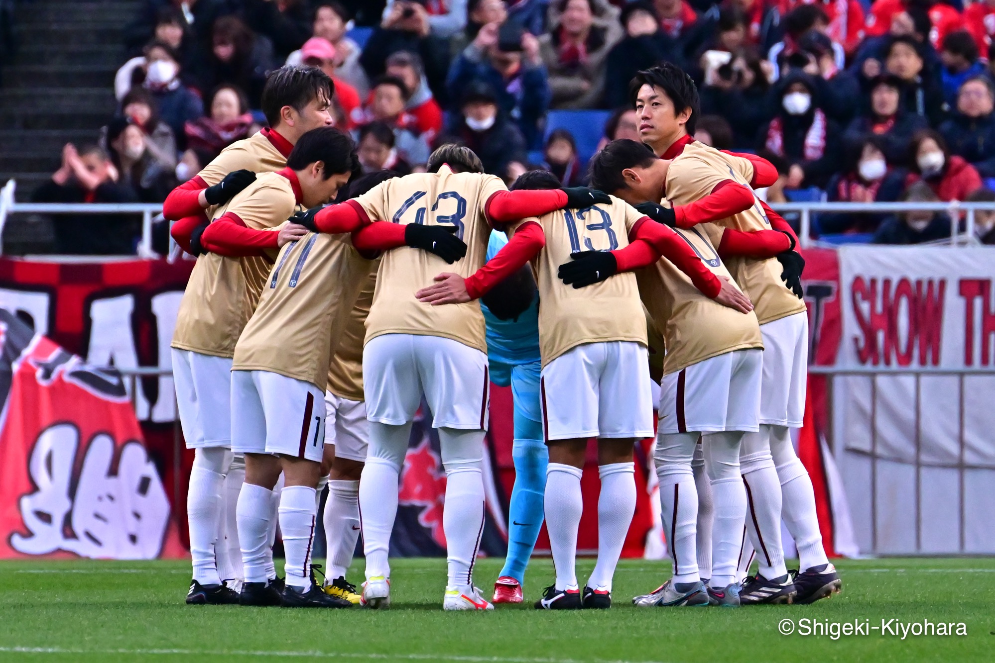 20251213 興梠慎三引退試合　Kiyohara11(s)