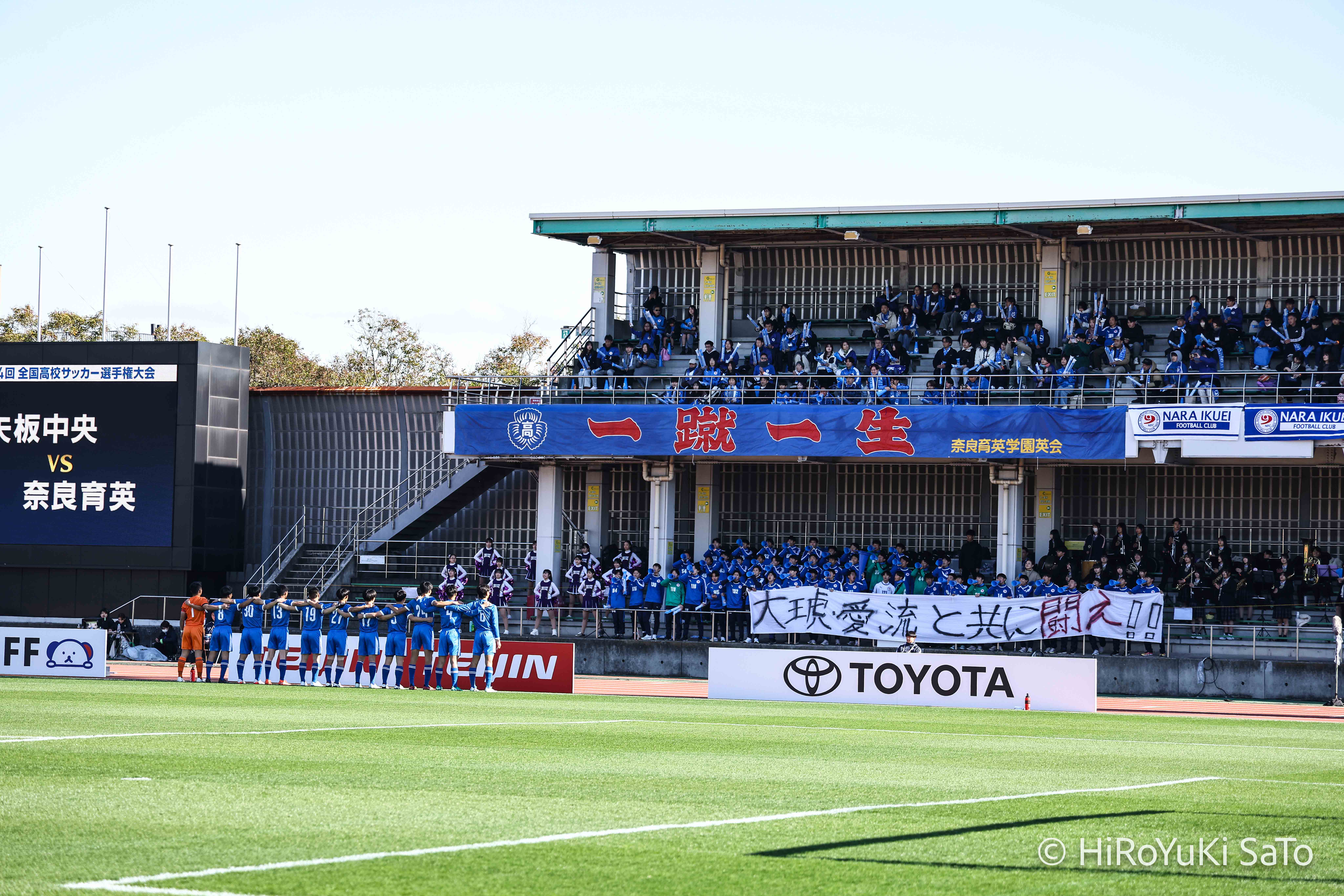 20251229矢中v奈育_0207