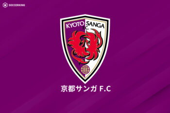 京都サンガF.C
