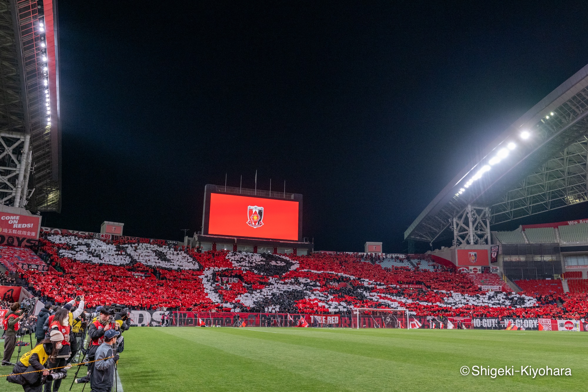 20251213 興梠慎三引退試合　Kiyohara101(s)