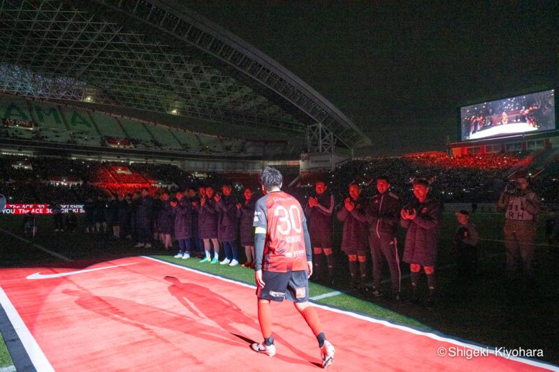 20251213 興梠慎三引退試合　Kiyohara100(s)