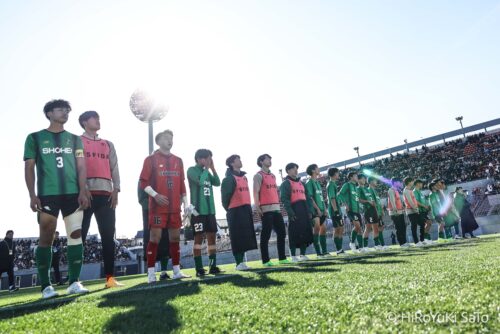 20251231昌平v高知_1083