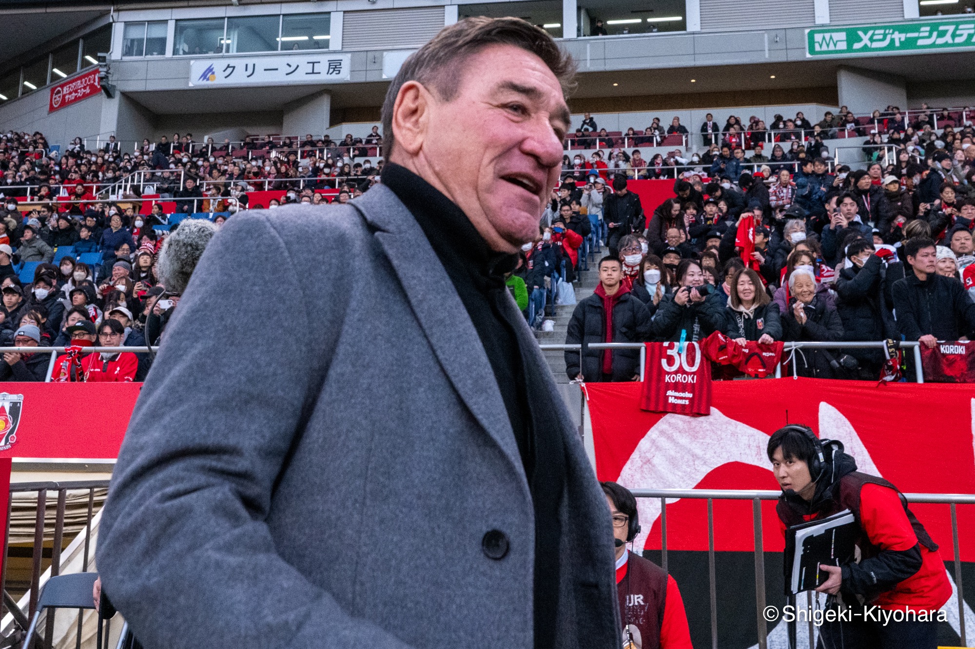 20251213 興梠慎三引退試合　Kiyohara9(s)