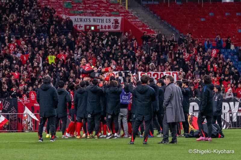 20251213 興梠慎三引退試合　Kiyohara113(s)