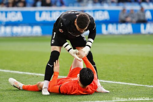 Please do not reproduce without prior permission.