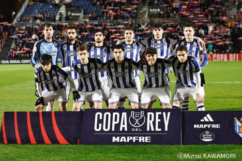 Please do not reproduce without prior permission.