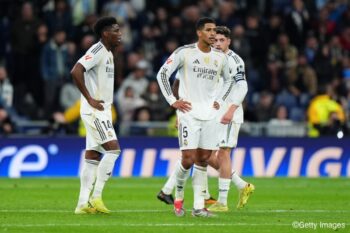 レアル・マドリード