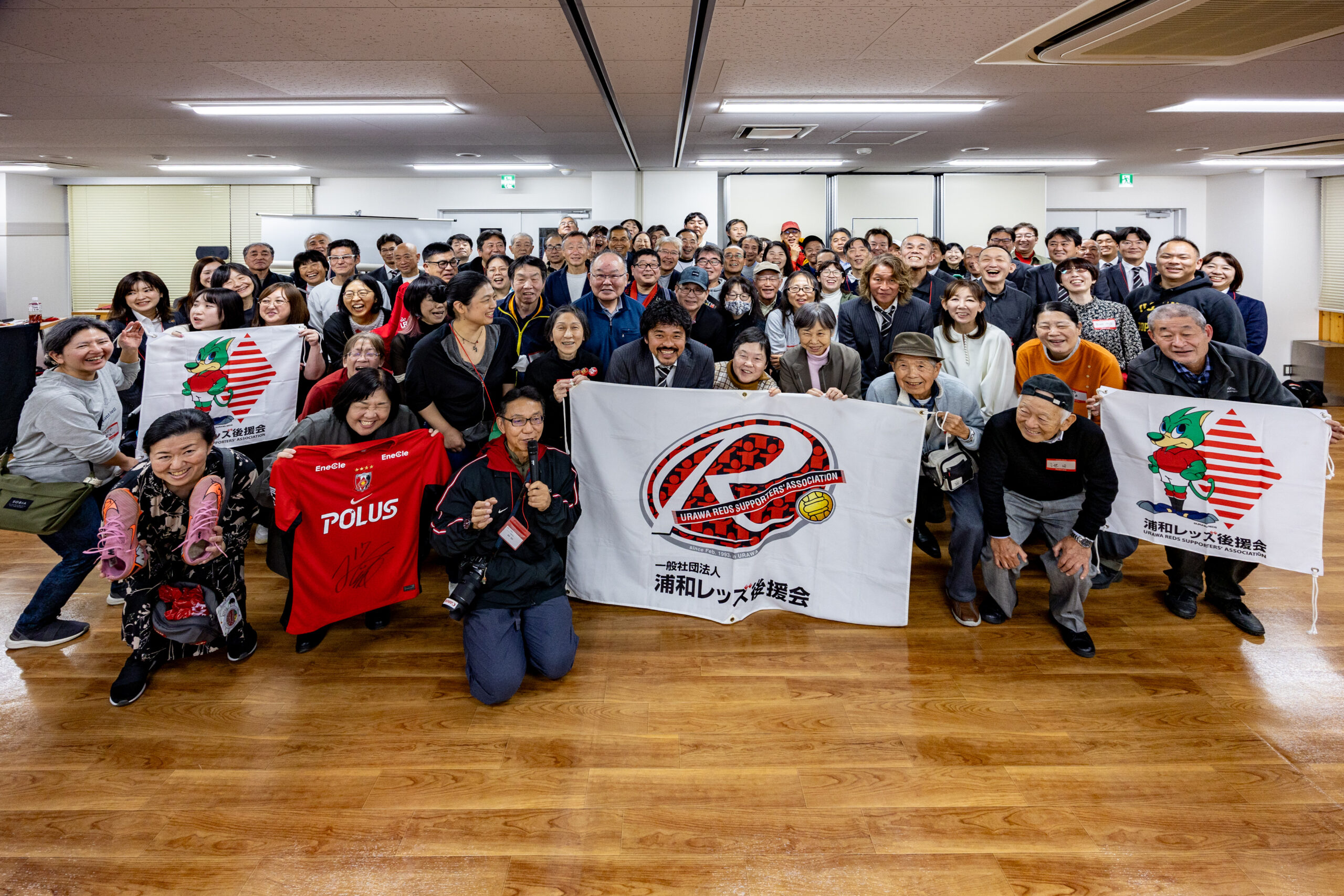 浦和レッズ・スチュワードが30周年記念イベントを開催。スポーツ