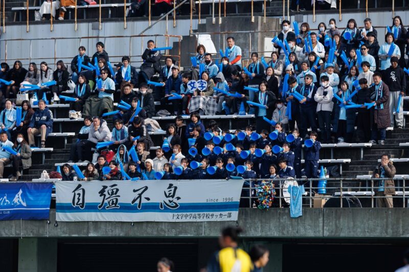 MATCH23_十文字_1230_0039（大）