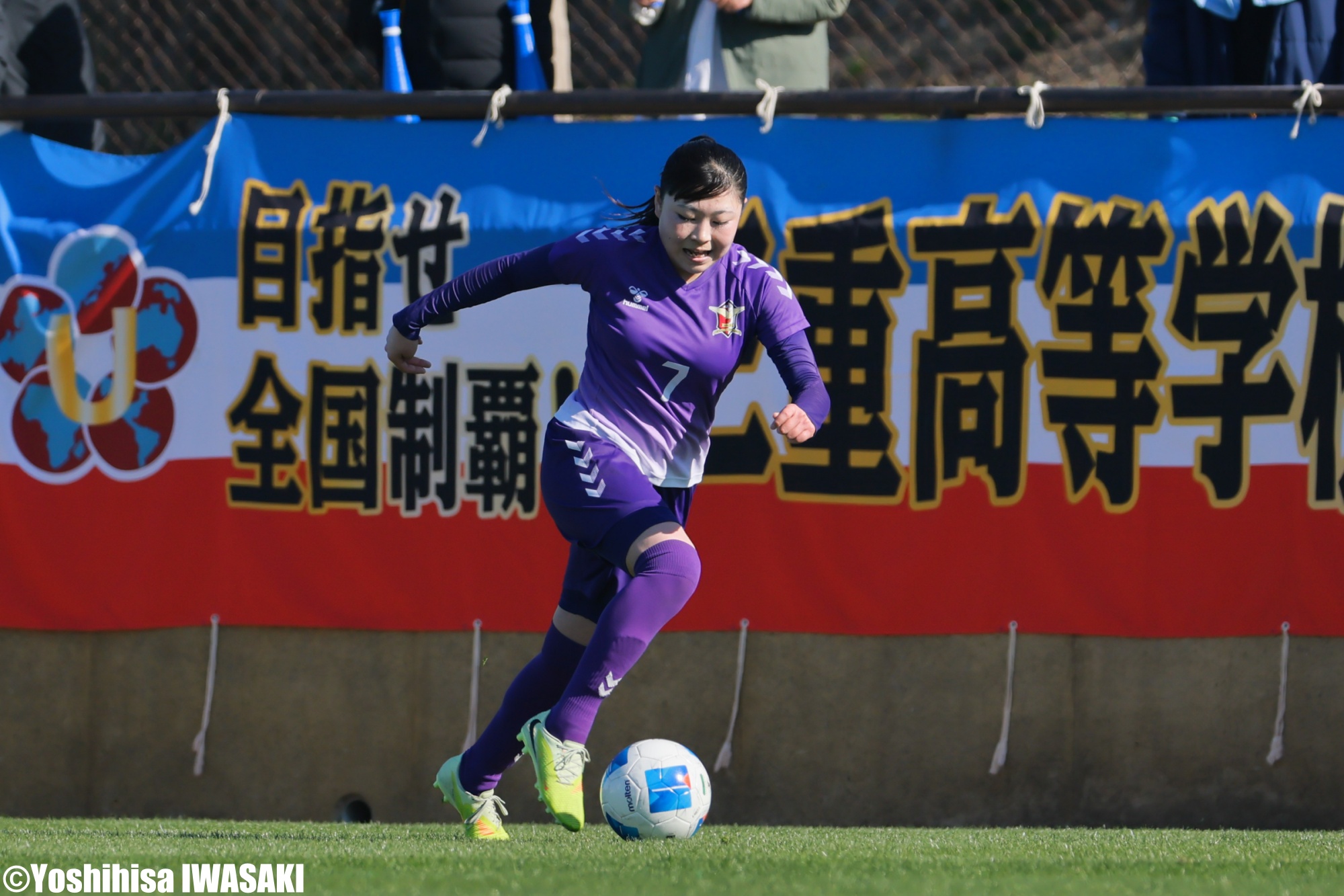 batch_097A0476