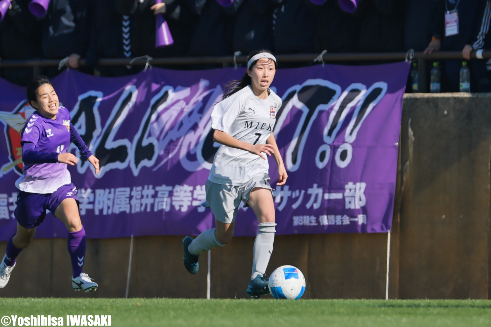 batch_097A0641