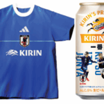キリン、17年ぶりに勝ちT＆6年ぶりに応援缶復活発表…“最高の景色”目指す日本代表とサッカーファンの一体感高める