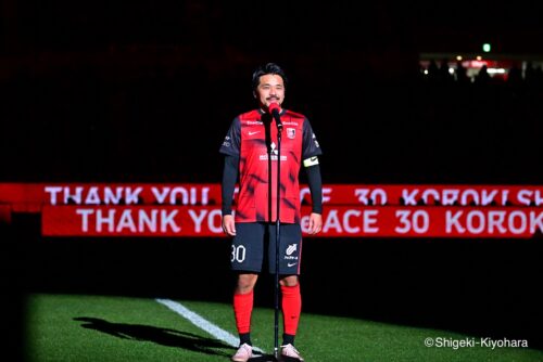 20251213 興梠慎三引退試合　Kiyohara106(s)