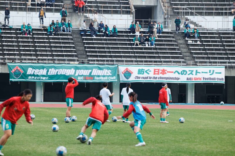 MATCH34_AICJ_1230_0001（大）