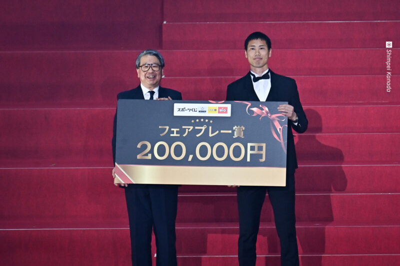 jleague-awards-20261211-fairplay