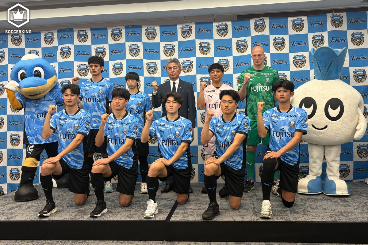 長谷部監督「目標は優勝」と力強く宣言！　積極補強の川崎F、ブローダーセンや谷口栄斗ら新加入9選手をお披露目