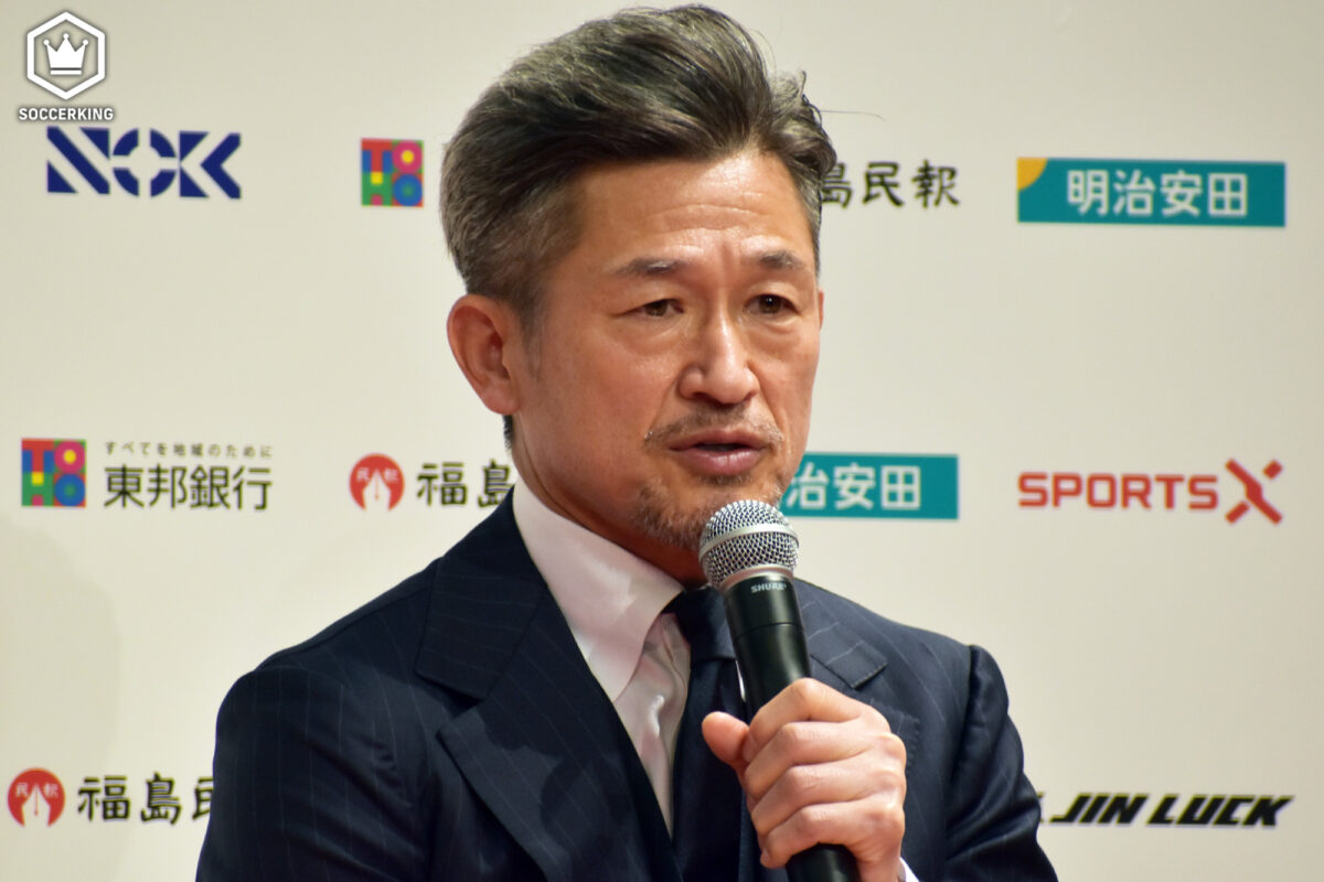 開幕スタメンのカズ、5年ぶりJリーグは前半20分で途中交代