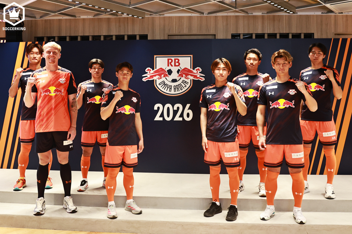 RB大宮アルディージャ