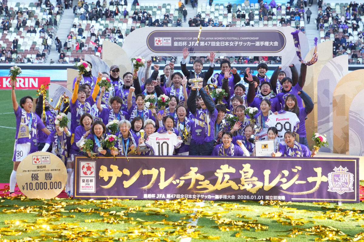 サンフレッチェ広島レジーナ