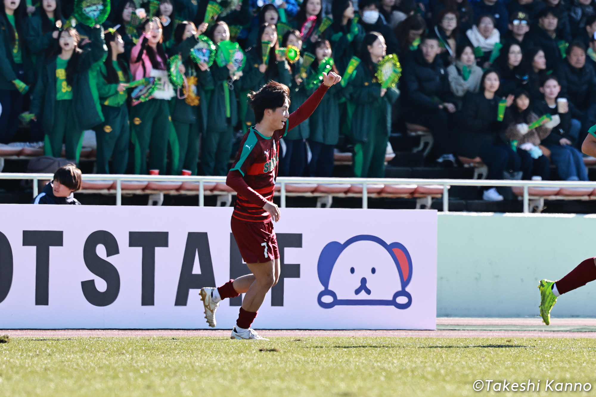 260104-shoshi-teikyonagaoka-029