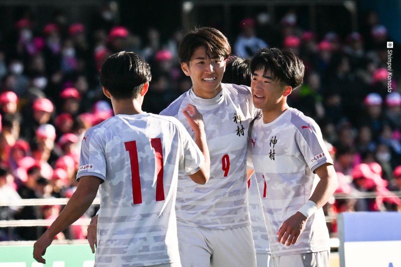 神村学園