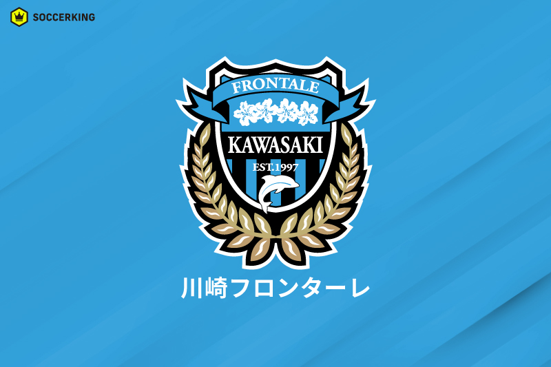 川崎F、中村憲剛氏のトップチームコーチ就任を正式発表！　2025年に現役引退の安藤駿介氏もアシスタントGKコーチとして指導者に