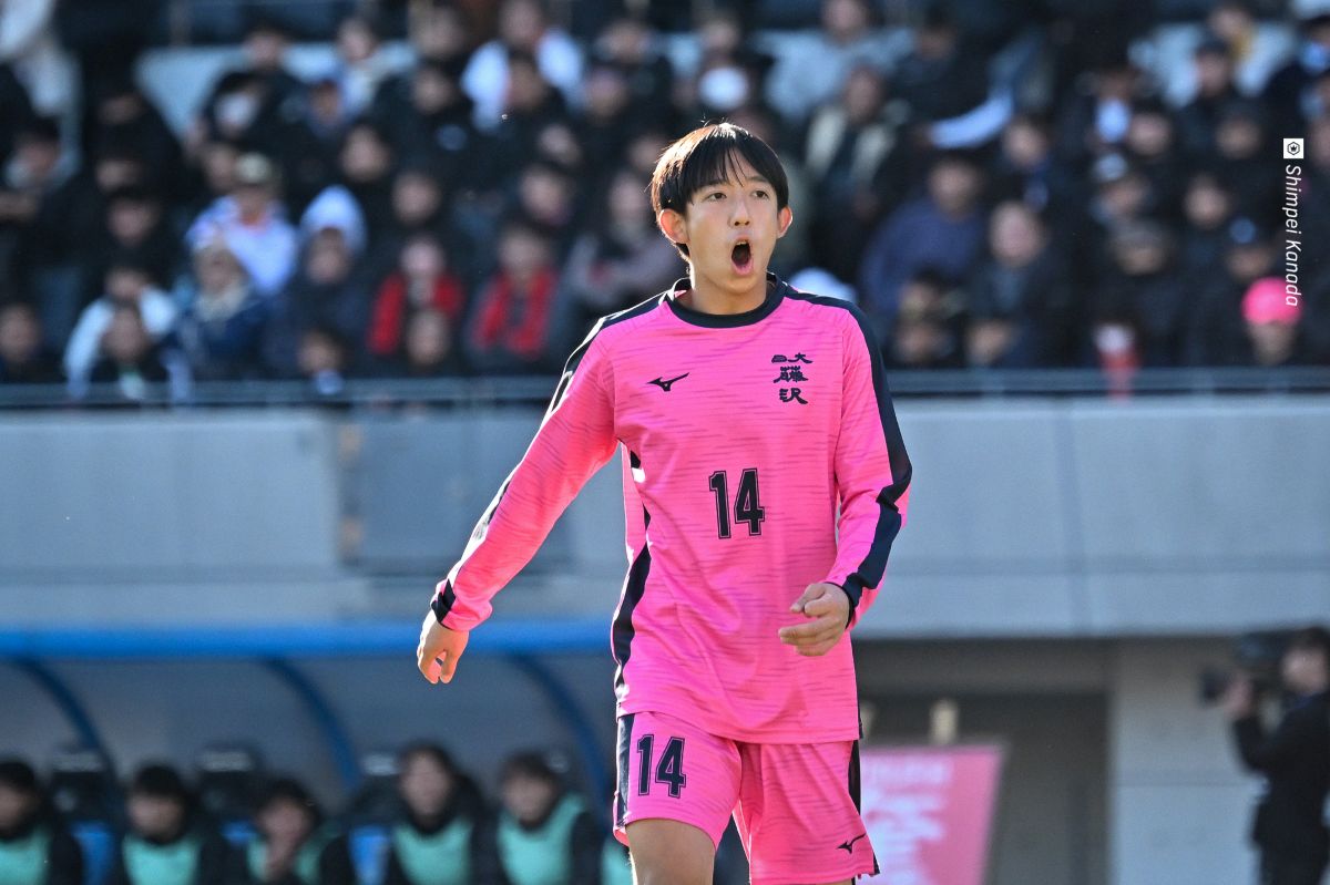 中村龍剛