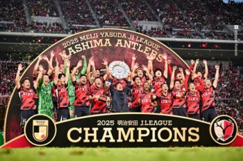 鹿島アントラーズ