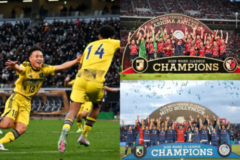 鹿島学園と鹿島アントラーズと水戸ホーリーホック