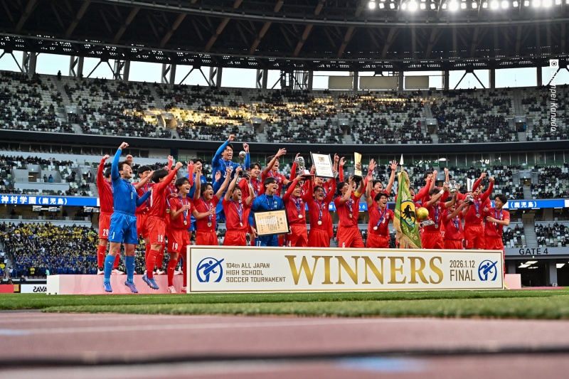 神村学園